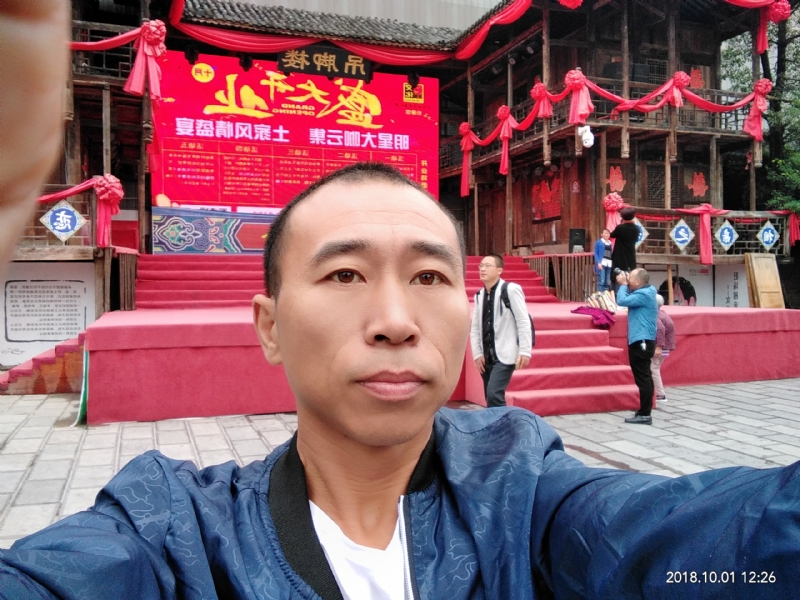 快乐每一天的第一张照片--恩施残疾人相亲网